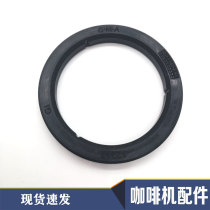 Aostolia ASTORIA Semi-Automatic Coffee Machine rubber ring brewing head coffee machine sealing ring gasket