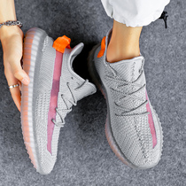 Table tennis shoes mens and womens children support Hongxing Erkes new summer breathable professional training coconut sports red star