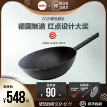 New WOLL imported non-stick wok Sapphire Series fried small light household flat frying pan