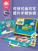 Childrens toy boys Puzzle Force Magnetic Jigsaw Puzzle 2 Women 3 years 5 Wood 6 Magnetic post Early Childhood Education Thinking Training