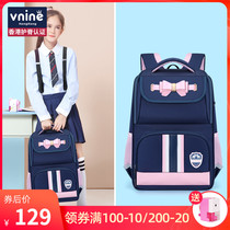 Childrens school bag School bag for female primary school students One two three to sixth grade load reduction ridge protection Ultra-light girl shoulder back bag