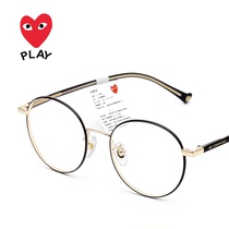 Chuanjiu Baoling super light glasses frame can be equipped with myopia Korean tide retro round frame glasses frame for men and women 6014