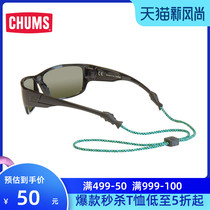 CHUMS Qiaqia bird American outdoor tide brand outdoor leisure fishing nylon glasses rope 12204