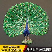 Solid children simulation animal toy wildlife model set blue peacock green peacock cognitive gift ornaments