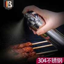 Fuel injection bottle edible olive oil spray control oil pot barbecue pneumatic fuel injection bottle 304 stainless steel kitchen household