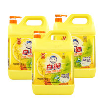 White cat detergent 5kg * 4 bottles of lemon black tea hotel restaurant restaurant washing VAT 40kg