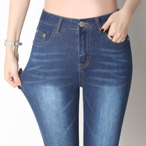 2021 summer thin seven-point jeans large size middle-aged lady pants mother 7-point breeches high waist stretch