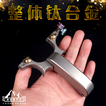 Horror tc21 titanium alloy flat skin slingshot mobile sight free fast pressure slingshot Full control horror high precision quasi-bow