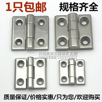 304 stainless steel heavy-duty hinge thickened power distribution cabinet box hinge industrial hinge 40 50 60