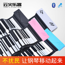 Hand roll piano 88 key thick professional adult beginner folding portable soft electronic keyboard female