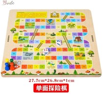 Bo roll dice game chess big adventure chess world nostalgic flying childrens flying chess toys life Military chess super