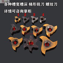 Bt type milling cutter trapezoidal groove milling cutter tungsten steel cyclone milling cutter alloy groove milling cutter small hole groove inner hole groove milling