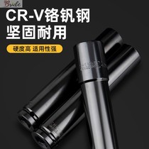 Bojia long electric wrench socket 150-300mm wind gun 1 2 inner and outer hexagonal car repair tool set