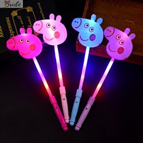 Bofa light rice stick five-pointed star spring Rod flash cartoon lollipop glow stick concert childrens toys