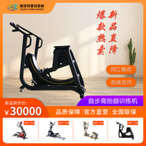 Commercial step gliding elliptical trainer high leg lifter trainer hip bomber hip pusher hip lifter