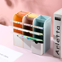Home multifunctional pen holder student desk creative stationery pen holder cute desktop makeup brush storage box