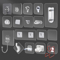 Home sticky hook non-perforated strong load-bearing door rear shelf Wall mop viscose kitchen non-creased nail adhesive hook