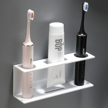 Home electric toothbrush storage rack home bathroom non-perforated wall-mounted couple toothpaste tooth rack
