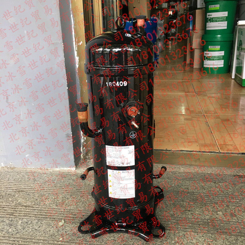 Mitsubishi Heavy Industries Compressor GTC5150ND78A AGT201A828DS R410 Inverter Compressor