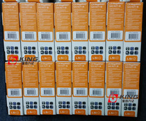 LSI MegaRAID 9271-8i LSI00330 PCI-E3 0 1GB protection for a period of three years