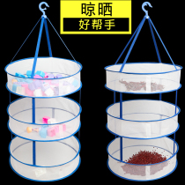 Clothes basket drying net pockets hanging underwear socks clothing artifact tile hangers drying Cordyceps basket