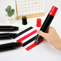 Double-head whiteboard pen erasable children's non-toxic black red and blue color POP poster pen advertising design art painting water-based easy-to-erase thick-head drawing board writing mark mark pen mark pen