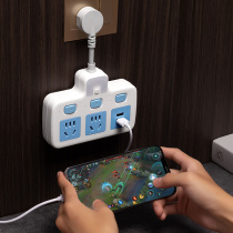 Socket adapter pure copper converter household plug row plug night light USB independent switch one turn multi-position lightning protection