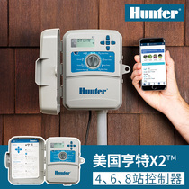 American Hunter X2 Automatic Irrigation Controller Remote WIFI Smart Watering Spray System Timed Watering