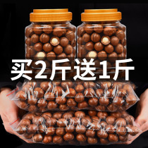 Hawaiian fruit new whole box of five catties of cream original nuts fried nuts pregnant women snacks