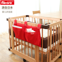 faroro crib hanging bag bedside diaper storage bag children storage bag diaper bag convenient hanging bag diaper bag