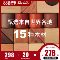 Faroro baby building blocks large particles Baby boys and girls 1-2-3 years old childrens enlightenment assembly toy puzzle