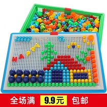 Hot sale creative mushroom nail interspersed board combination batch batch mushroom diced puzzle childrens educational toys wholesale stall New