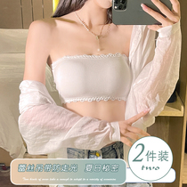 Strapless chest underwear underwear summer thin girl beautiful back white interior non-slip gathering invisible anti-light wrap chest