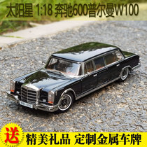 Mercedes-Benz 600 Pullman Car Model Sun Star 1:18 1966 Mercedes-Benz pullman W100 Alloy Car Model