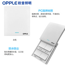 Opbath Bully Five Opens With Lamp Warm Waterproof 86 Type Panel Four Open Home Bathroom Five All-in-one Toilet Switch