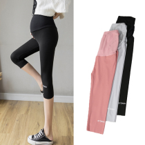 Pregnant Woman Beats Bottom Pants Spring Autumn Slim PREGNANT WOMAN PANTS OUTSIDE WEARING BIG CODE 70% 90% TOVENTRAL PANTS CHAUMA FASHION SUMMER SEASON