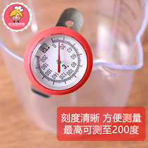 Xizhi baking probe thermometer Household edible oil milk water temperature thermometer Stainless steel food thermometer