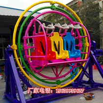 Outdoor amusement equipment electric three-dimensional space ring six rotating space flying chairs to catch the temple fair rail train