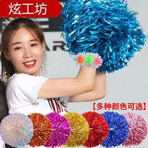 Cheerleading color ball cheerleading Flower Ball dance aerobics hand flower square dance performance props cheerleader hand flower Flower
