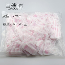 72*32 with cable signage wire signage signage signage listing signature handwritten