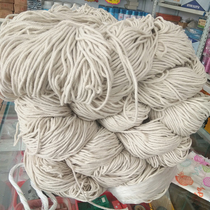 Pure cotton rope Thickness cotton rope Handmade diy color decorative bag Rice dumpling tapestry Woven rope tied and tied