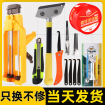 Beauty Stitches Gel Gun Beauty Seaming Agents Construction Tools Complete Beauty Stitch Tools Large Full Tile Floor Tiles Special Clearance Tools