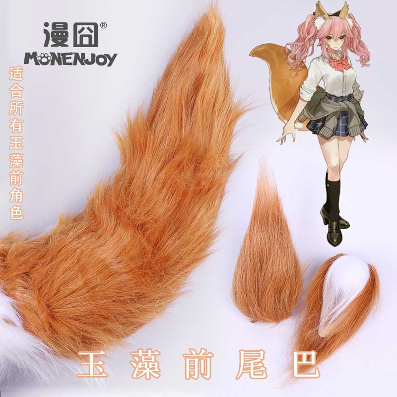 Kakegurui Runa Yomozuki Cosplay accessories & props bhiner cosplay costume