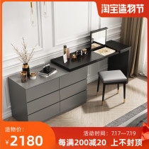 Modern simple TV cabinet Light luxury wind clamshell dresser Bedroom telescopic computer desk Storage cabinet One-piece combination cabinet