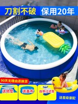 Swimming pool home children small adult outdoor baby round simple large air cushion outdoor paddling pool