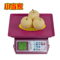 Big red eagle electronic scale Platform scale 30kg small household electronic scale pricing scale Electronic weighing fruit and vegetable scale