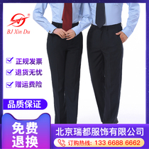 BJXinDu Garment Pants Tax Spring Autumn Pants Men And Womens Winter Pants Summer Pants Summer Work Clothes