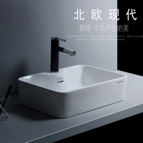Jinerfu ceramic washbasin Table basin Square toilet washbasin White art basin Balcony basin