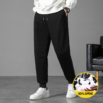 2021 new winter white duck down pants men wear trend students thick warm cotton pants men handsome pants