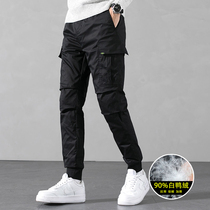 Youth tooling down pants men wear winter new high school students Korean handsome thick white duck down cotton pants